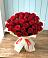 Букет 29 Красных роз в Первомайском Томской области