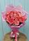 Букет 15 Розовых роз Равель в Первомайском Томской области