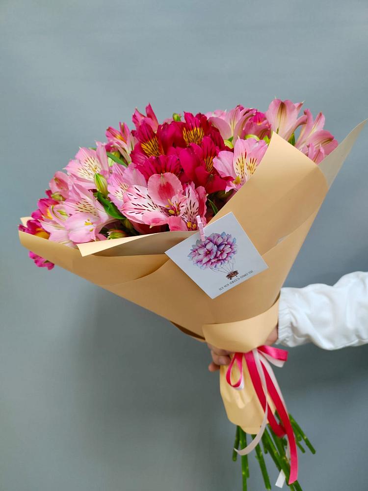 Букет цветов из: Альстромерии в Первомайском Томской области