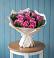 Букет цветов из: Розы в Первомайском Томской области