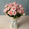 Букет Розовый шарм в Первомайском Томской области