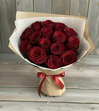 Букет Блистательный в Первомайском Томской области